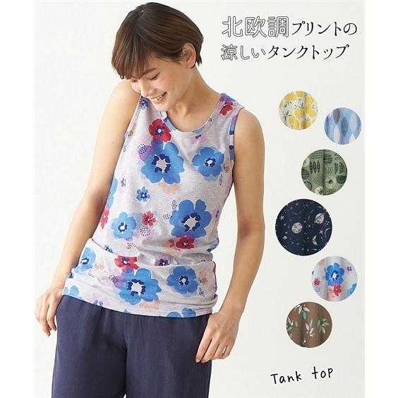 タンクトップ 大きいサイズ レディース 北欧風 プリント L 10l ニッセン Nissen Zzy4321c0058 ニッセン Yahoo 店 通販 Yahoo ショッピング