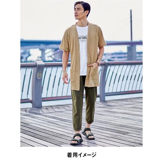 ニッセン（nissen） トップス メンズ 2点セット ジャガード ロング