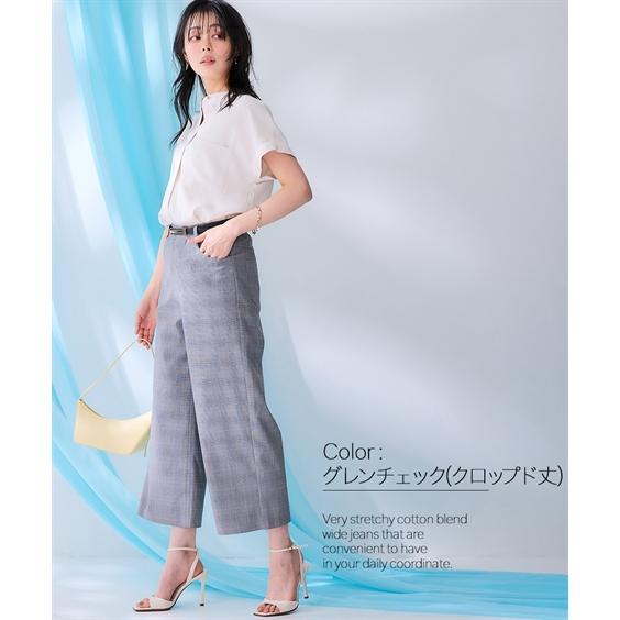 ニッセン（nissen） パンツ ワイド ガウチョ レディース 接触冷感