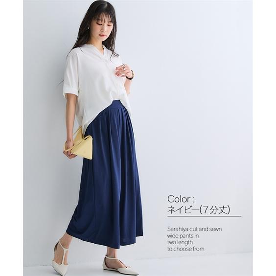 ニッセン（nissen） パンツ ワイド ガウチョ レディース 接触冷感 さら