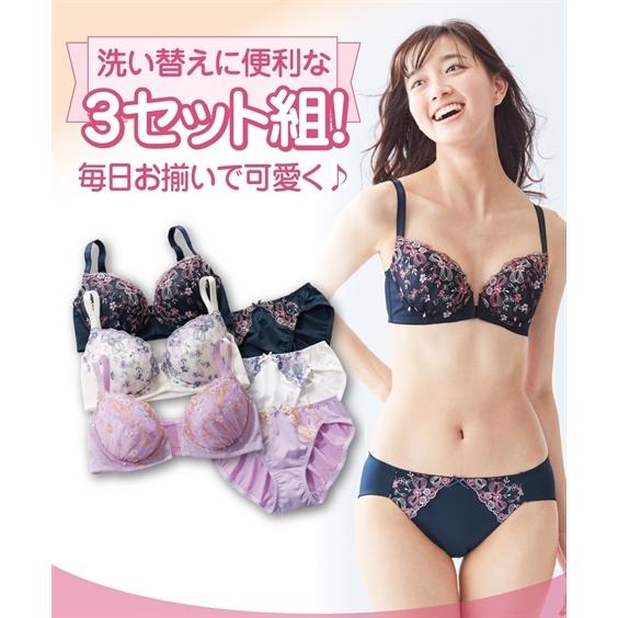 ニッセン ブラジャー ショーツ セット レディース 吸汗速乾 リボン小花