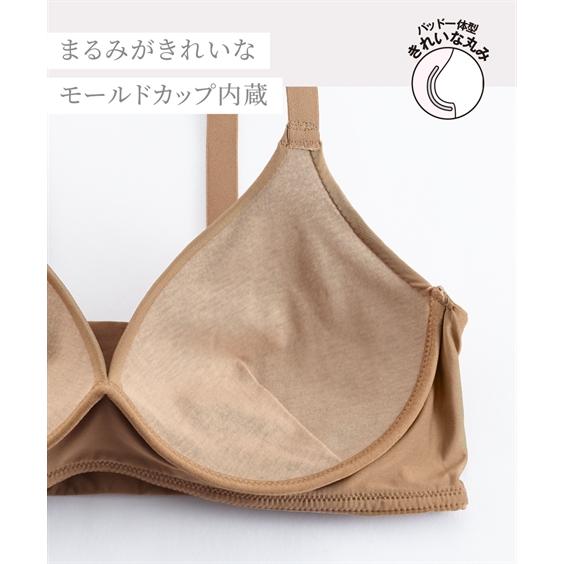 ニッセン（nissen） ブラジャー ノンワイヤー レディース 時短3秒ブラ