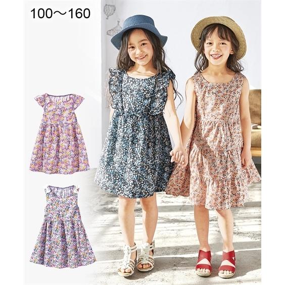 ワンピース 祝日 キッズ 女の子 綿100 選べる サンドレス 子供服 Nissen 160cm ニッセン ジュニア服 150 身長140