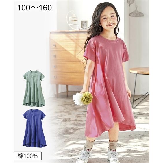 ワンピース キッズ 女の子 綿100 フレア 子供服 ジュニア服 身長140 150 160cm ニッセン Nissen Zzy4321c0708 ニッセン Yahoo 店 通販 Yahoo ショッピング