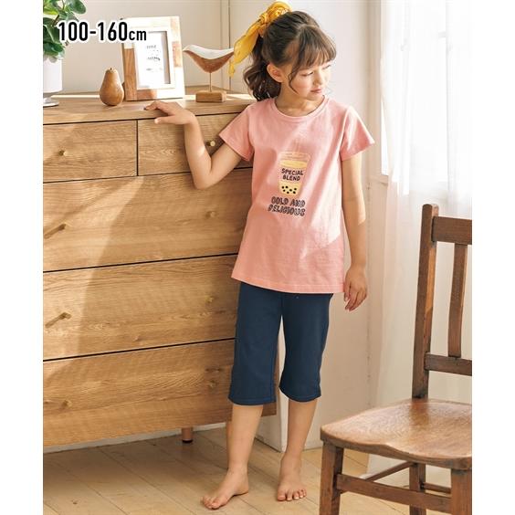 新作通販 ルームウェア キッズ 女の子 綿100 半袖 チュニック 子供服 ジュニア服 身長140 150 160cm ニッセン Nissen2 099円 Aynaelda Com