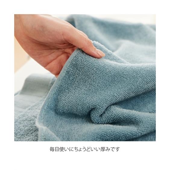 バスタオル petit cordy 抗菌防臭 2枚セット 約 60×120cm ニッセン nissen｜nissenzai｜08