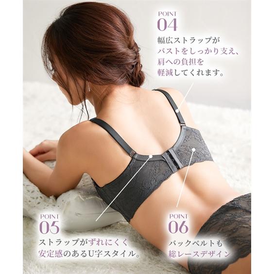 ニッセン（nissen） ブラジャー ショーツ セット レディース 高嶺の