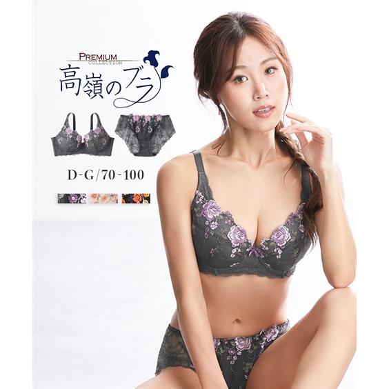 ニッセン（nissen） ブラジャー ショーツ セット 大きいサイズ