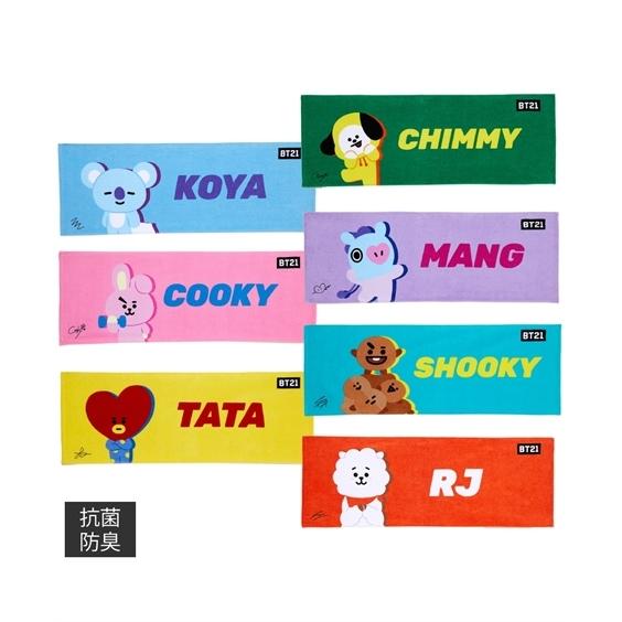 スポーツタオル Bt21 キャラクター チアー 約 40 110cm ニッセン Nissen ニッセン Paypayモール店 通販 Paypayモール