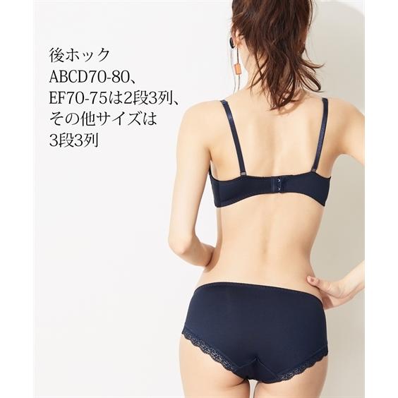 ニッセン（nissen） ブラジャー ショーツ セット レディース ボディ