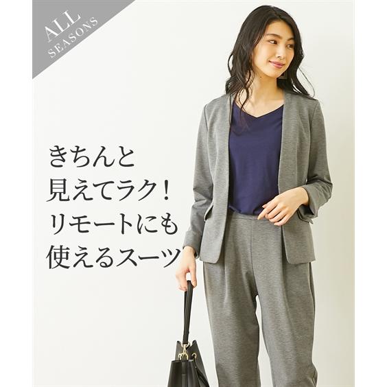 ニッセン（nissen） スーツ パンツ レディース カットソー