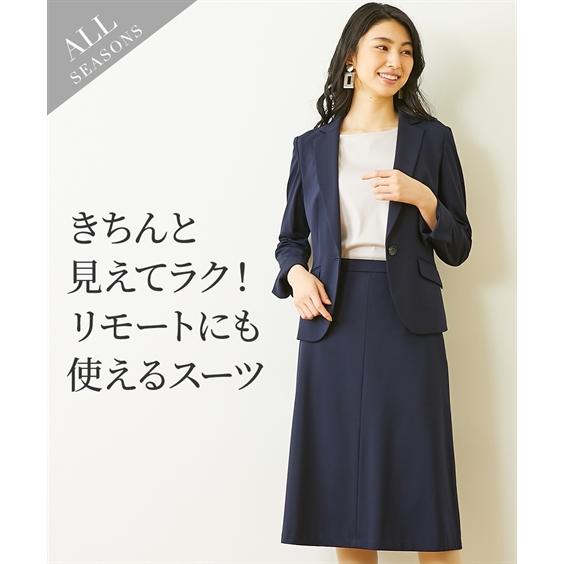 スーツ スカート レディース カットソー セットアップ テーラード ジャケット フレア S M L ニッセン Nissen ニッセン Paypayモール店 通販 Paypayモール