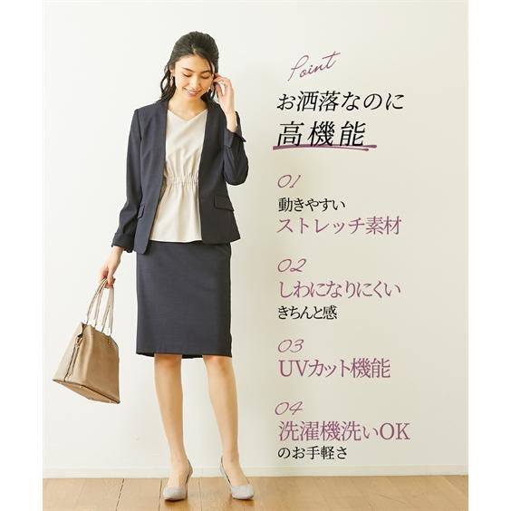 ニッセン スーツ スカート レディース ノーカラー ジャケット + ニッセン スーツ スカート レディース ノーカラー ジャケット +