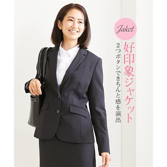 スーツ スカート 大きいサイズ レディース テーラード ジャケット ＋  