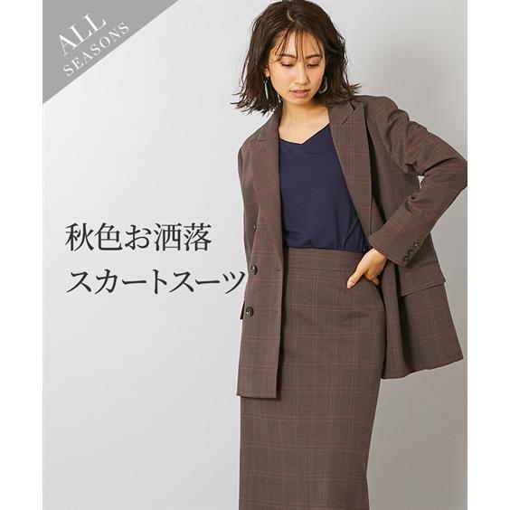 38 割引ll 3l ブラウン系チェック柄 ブラウン人気が高い スーツ スカート レディース ダブルブレスト ジャケット テーラード ロング丈 タイト Ll 3l ニッセン Nissen ビジネススーツ レディースファッション ファッションll3lブラウン系チェック柄ブラウン Solcaloja