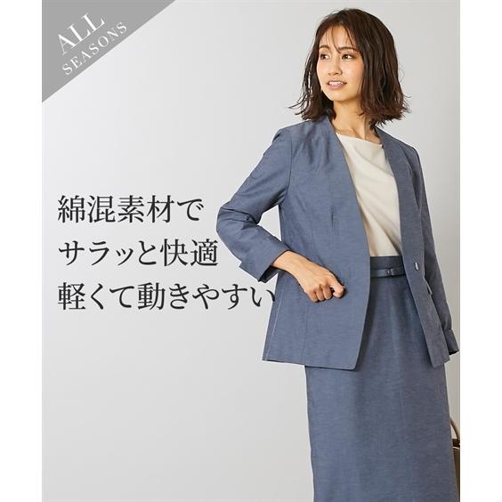 21a W新作 送料無料 スーツ スカート レディース ノーカラー ジャケット 共布 ベルト付 ロング丈 タイト 綿麻混 ストレッチ素材 S M L ニッセン Nissen ビジネススーツ レディースファッション ファッション 12 911 Www Jesuitnola Org