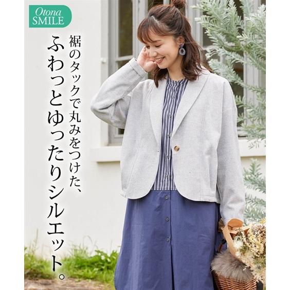 ジャケット 大きいサイズ レディース ゆったり ショールカラー L 10l ニッセン Nissen Zzy4321c2553 ニッセン Yahoo 店 通販 Yahoo ショッピング