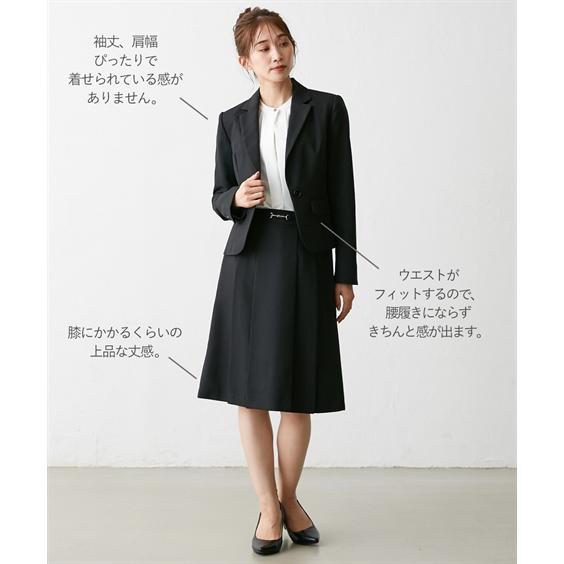 ニッセン（nissen） スーツ スカート 小さいサイズ レディース 美人度