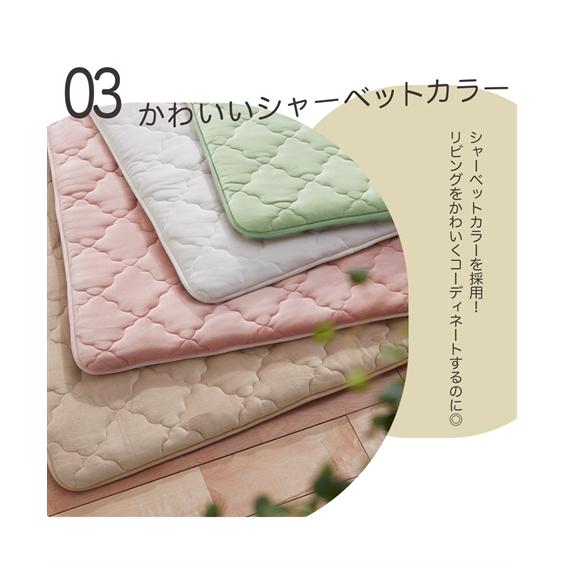 単品配送 ラグ マシュマロみたい もっちもち 極厚 約185×240cm 厚さ35mm ニッセン nissen