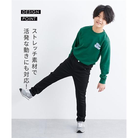 ニッセン（nissen） パンツ キッズ ゆったりサイズ ストレッチ ツイル