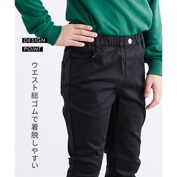ニッセン（nissen） パンツ キッズ ゆったりサイズ ストレッチ ツイル