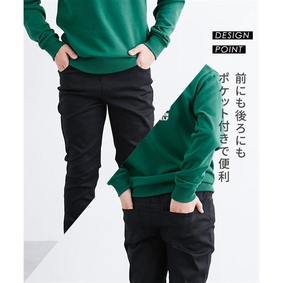 ニッセン（nissen） パンツ キッズ ゆったりサイズ ストレッチ ツイル