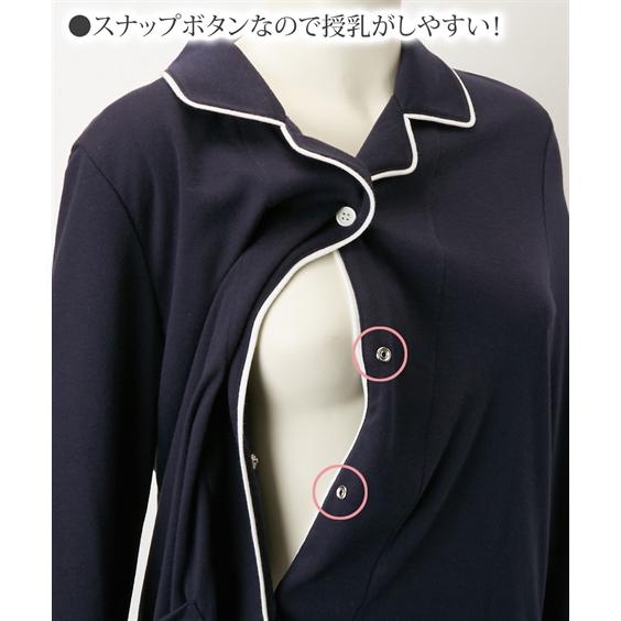 パジャマ マタニティ ママ 産前 産後 授乳服 カットソー素材 着心地ラク 綿混 スムース 前開き M/L ニッセン nissen｜nissenzai｜25