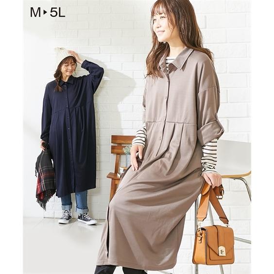 ワンピース マタニティ ママ 産前 産後 授乳服 袖ロールアップ 前開き L 無料 Nissen M ニッセン