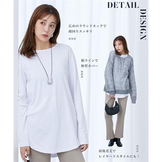 新品未使用 クレッセント カットソー CRESCENT - 新品未使用 クレッセント カットソーの通販 by ともちゃん