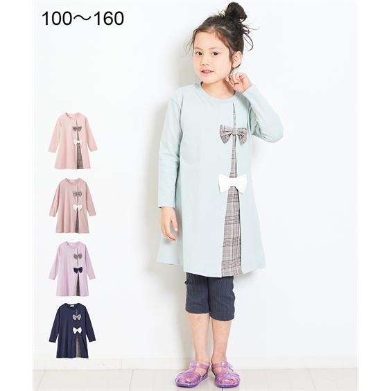 ワンピース キッズ 女の子 前リボン 切替 子供服 ジュニア服 身長140 150 160cm ニッセン Nissen ニッセン Paypayモール店 通販 Paypayモール