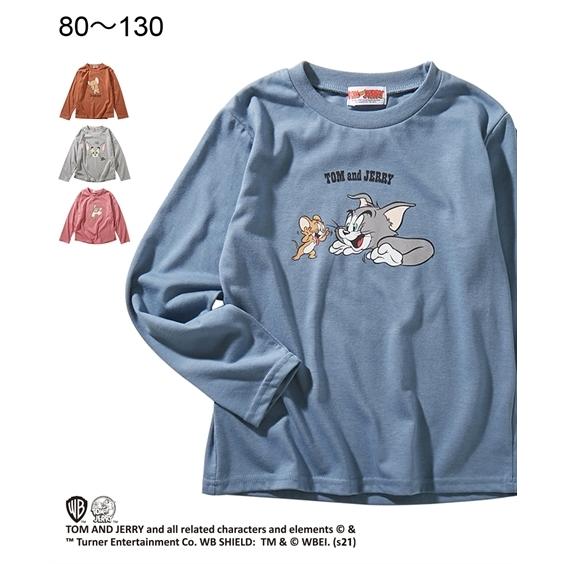 Tシャツ カットソー キッズ Tom Jerry トム ジェリー 長袖 子供服 発売モデル 男の子 ベビー服 130cm 身長100 ニッセン Nissen 110 女の子 1