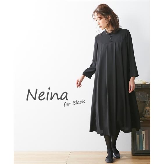 ニッセン 喪服 ワンピース レディース 礼服 洗える 防しわ スタンド  