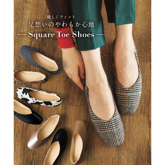 靴 レディース やわらか スクエアトゥ Vカット シューズ 低反発中敷 22 5 23 0 23 0 23 5 23 5 24 0 24 0 24 5cm ニッセン Nissen Zzy4321d1729 ニッセン Yahoo 店 通販 Yahoo ショッピング