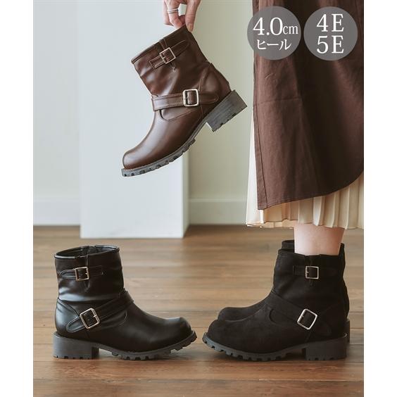 ブーツ 大きいサイズ レディース ゆったり幅広 エンジニア ショート 低反発中敷 26 0 26 5cm ニッセン Nissen ニッセン Paypayモール店 通販 Paypayモール