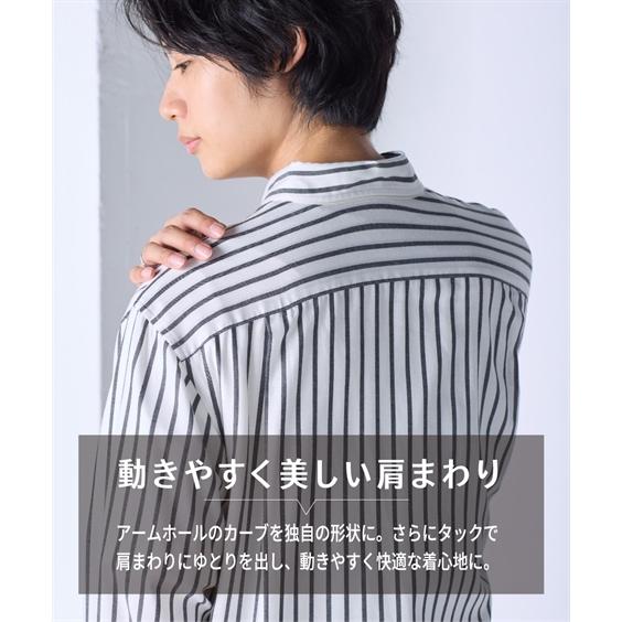 ニッセン（nissen） シャツ カジュアル メンズ 形態安定 ストライプ