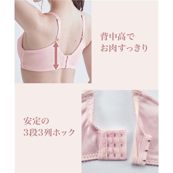 ニッセン（nissen） ブラジャー ワイヤー入り 大きいサイズ レディース