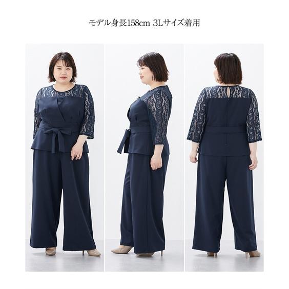 ニッセン ドレス パンツ レディース 結婚式 パーティー Callarus ニッセン ドレス パンツ レディース 結婚式 パーティー Callarus