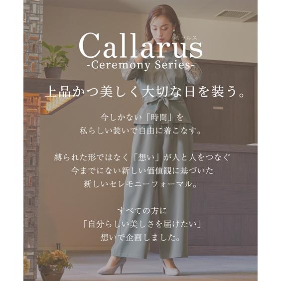 ニッセン ドレス パンツ レディース 結婚式 パーティー Callarus ニッセン ドレス パンツ レディース 結婚式 パーティー Callarus