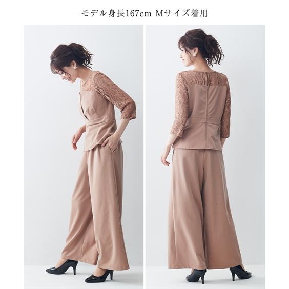 ニッセン ドレス パンツ レディース 結婚式 パーティー Callarus ニッセン ドレス パンツ レディース 結婚式 パーティー Callarus