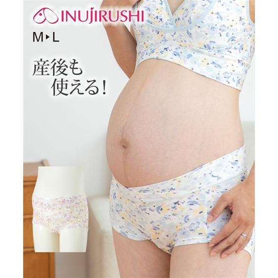 ショーツ マタニティ ママ 犬印本舗 産前 産後 産後も使える お腹らくちん M L ニッセン Nissen Zzy4321d2293 ニッセン Yahoo 店 通販 Yahoo ショッピング
