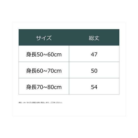 73点まとめ売り 60〜80サイズ 男の子 ZAP ダンボール 80サイズ W370×D260×H160mm 5mm厚 7520 1箱（60枚入