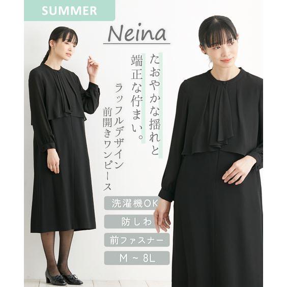 ニッセン（nissen） 喪服 ワンピース レディース 礼服 Neina 日本製