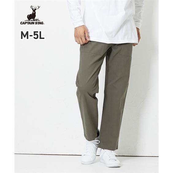 パンツ イージー メンズ CAPTAINSTAG ベイカー クライミング ツイル  