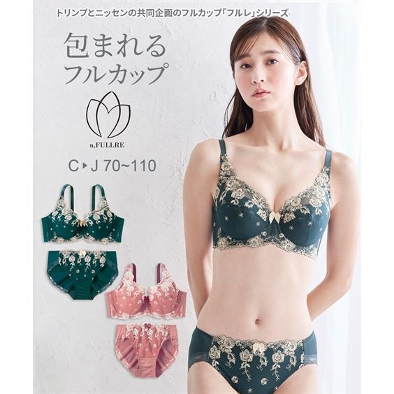 ニッセン ブラジャー ショーツ セット レディース 刺しゅう レース