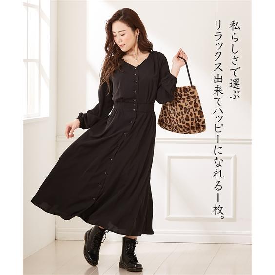 ニッセン ワンピース ロング マキシ レディース 大きい胸専用 V ニッセン ワンピース ロング マキシ レディース 大きい胸専用 V