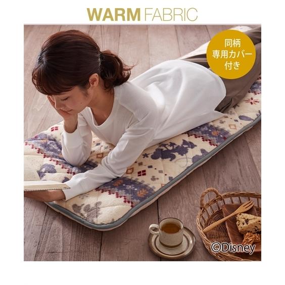 ニッセン（nissen） マット 長座布団 ディズニー ミッキー ＆ ミニー