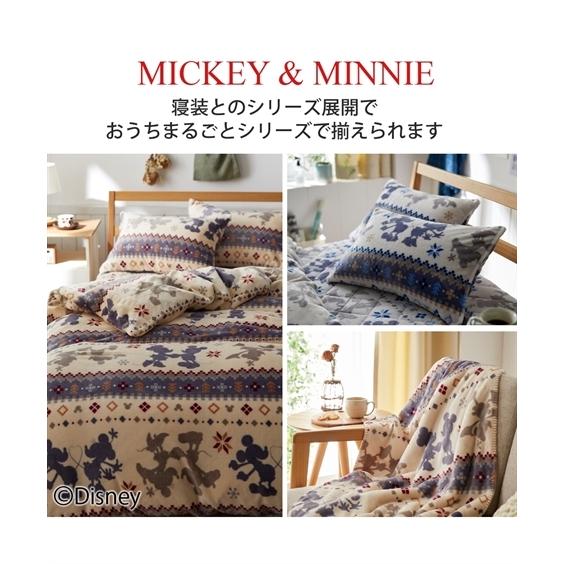 ニッセン（nissen） マット 長座布団 ディズニー ミッキー ＆ ミニー