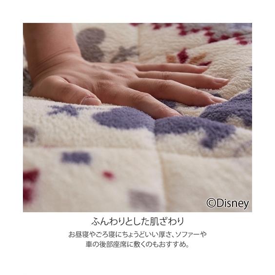 ニッセン（nissen） マット 長座布団 ディズニー ミッキー ＆ ミニー