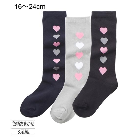 ❤️2点❤️お纏め商品❤️専用商品❤️¥28,160商品❤️靴下二足付き❣️❣️ ニッセン（nissen） 福袋 靴下 キッズ おまかせ お名前が書ける ハート