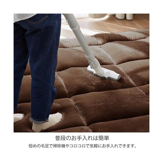 ニッセン 単品配送 ラグ まるでお 布団 のようなふっくら極厚
